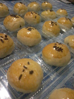 Foto resep roti unyil