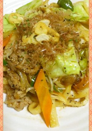 A picture of Easy & Rich Sauce-Flavored Yaki Udon.