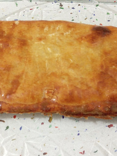 Una foto de Empanada vegetariana con bambú y pasas