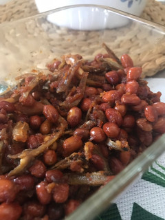 Foto resep Sambal teri kacang