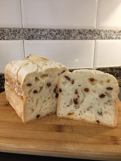 Una foto de Pan de pasas sin gluten panificadora