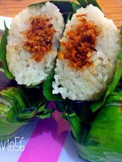Foto resep Lemper Bakar 