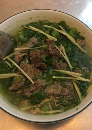 Hình của món Canh cải cay thịt bò.
