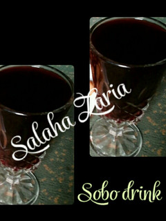 A picture of Sobo drink.