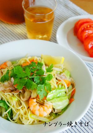 A picture of Vegetable-Packed Fish Sauce Yakisoba.