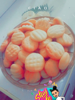 A picture of Butter cookies.