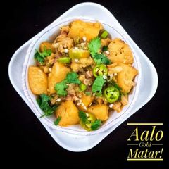 Gobi Aalu Matar & Gajar sabzi! A picture of Gobi Aalu Matar & Gajar sabzi!.