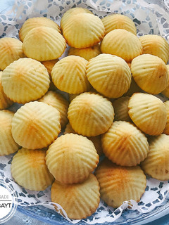 صورة لوصفة معمول الجوز