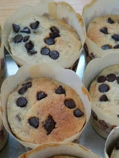 Foto resep Banana cupcake super lembut