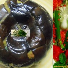 A picture of Brinjal nest.