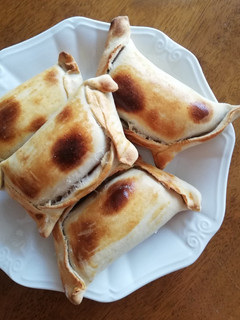 Una foto de Empanadas de pino
