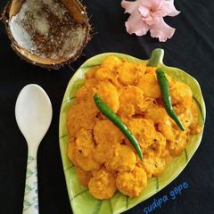 A picture of Shorshe Chingri.
