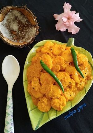A picture of Shorshe Chingri.
