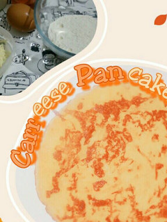 Foto resep Pancake Wortel Keju