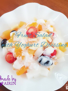 Foto resep Fruit Salad With Yoghurt Dressing