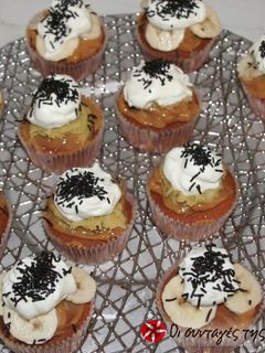 Φωτογραφία της συνταγής Cupcakes Banoffee