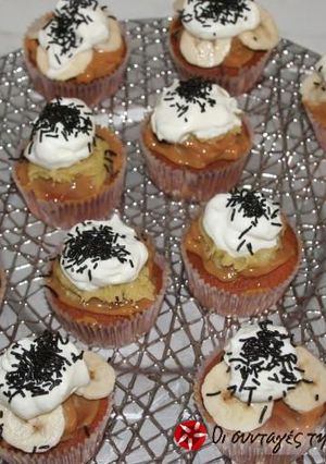 Φωτογραφία της συνταγής Cupcakes Banoffee