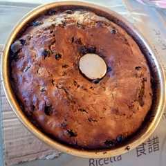 Foto principal de Rosca de Pascuas. Rellena de frutas y frutos secos