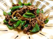 A picture of beef pepper stirfry