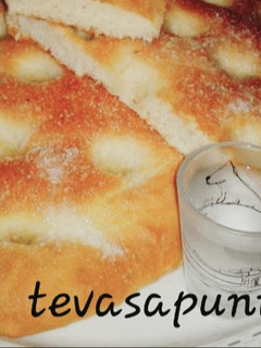 Una foto de Coca de panadero