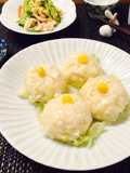 Diet-Friendly Tofu & Ground Chicken Shumai