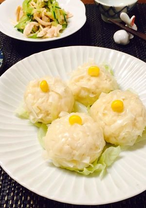 A picture of Diet-Friendly Tofu & Ground Chicken Shumai.