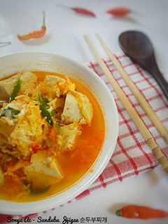 Foto resep Sundubu Jjigae 순두부찌개 a.k.a Sup Tahu Pedas