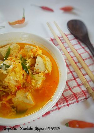 Foto resep Sundubu Jjigae 순두부찌개 a.k.a Sup Tahu Pedas