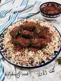 Egyptian Rice Kofta