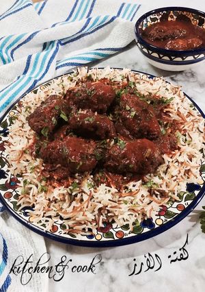 A picture of Egyptian Rice Kofta.