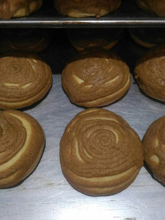 Foto resep Mexican bun aka roti boy
