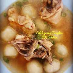 รูปของ Cilok Goang Tangkar
