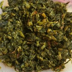 A picture of TAKANA Mustard Greens.