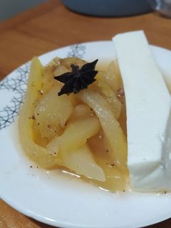 Una foto de Dulce de chilacuan (papayuela)