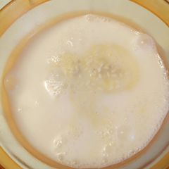 A picture of Bananas in coconut milk.
