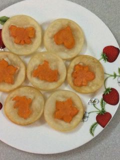 Hình của món Bánh mì hoa cà rốt.