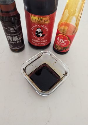 A picture of Super quick and easy asian sauce.