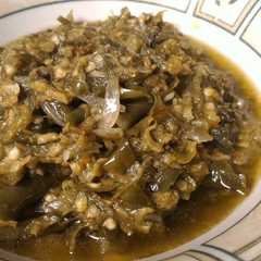 รูปของ Sambal Ijo