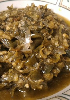 Foto resep Sambal Ijo