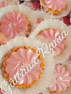صورة لوصفة 🌸 قاطو مروحة بريستيج 🌸