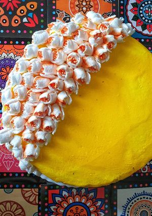 A picture of Eid Chocolate Fudge cake.