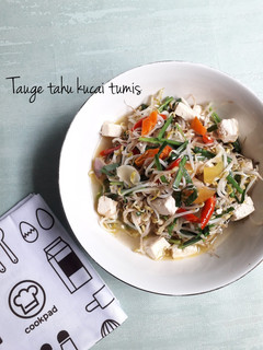 Foto resep Tauge tahu kucai tumis
