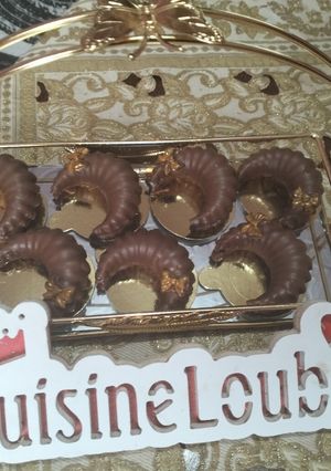 صورة لوصفة هليلات الصابلي برستيج