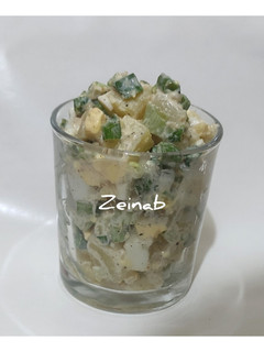 عکسی از دستور سالاد پیازچه و سیب زمینی