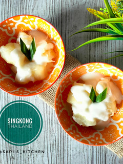 Foto resep Singkong Thailand
