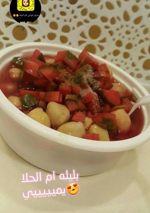 صورة لوصفة طريقه عمل بليله ام الحلا الحجازيه على اصولها