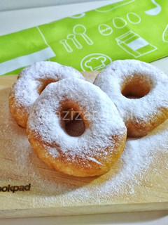 Foto resep Donat