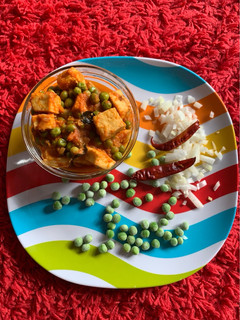 A picture of Matar paneer Dry.
