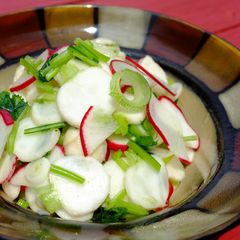 Salad Turnip and Radish Salad A picture of Salad Turnip and Radish Salad.