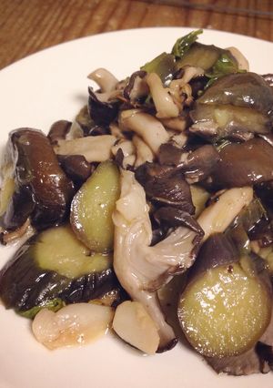A picture of Sautéed Eggplant and Mushrooms with Herbs.